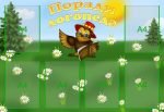 Стенд "Поради логопеда" (Артикул: УМЛ 0025)  