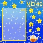 Стенд "Меню" (Артикул: УПА 0148)  