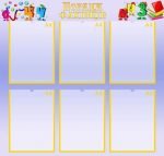 Стенд "Поради фахівців" (Артикул: УПС 0012)  