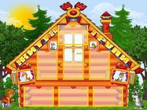 Стенд "Життя групи" (Артикул: УСБ 0050)  