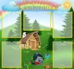 Стенд "Наша група "Капітошка" (Артикул: УВК 0154)  