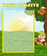 Стенд "Наші заняття" (Артикул: УЗ 0019)  