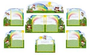 Інформаційна композиція "Для Вас, батьки" (Артикул: КОМП 0042)  