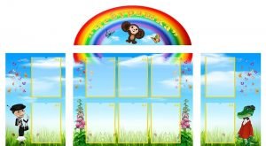 Набір стендів "Чебурашка" (Артикул: КОМП 0055)  