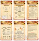 Комплект стендів з української мови (Артикул: 1-І-56)  