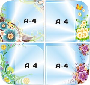 Стенд "Для вас батьки" (Артикул: 3-0217)  