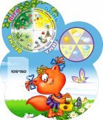 Стенд "Куточок природи" з рухомими стрілками (Артикул: 3-0226)  