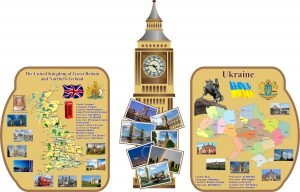 Комплект стендів "Біг Бен" (Артикул: 3-1167)  