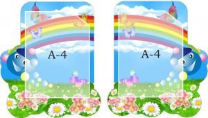 Комплект стендів "Інформація" (Артикул: 3-1654)  