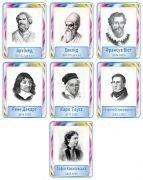 Портрети видатних математиків (Артикул: 1-І-1181)  