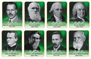 Портрети видатних вчених біологів (Артикул: 1-І 44)  