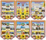 Комплект стендів на патріотичну тематику (Артикул: СМ 0069)  