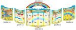 Комплект стендів "Учнівське самоврядування" (Артикул: 4-Rada-7)  