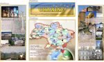 Стенди в кабінет англійської мови "Україна" (Артикул: 7-АНГ-007-03)  