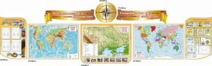 Комплект стендів "Географічні карти" (Артикул: 7-ГЕО-004)  