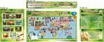 Комплект стендів для кабінету зарубіжної літератури (Артикул: 7-СВЛ-026-1-З)  