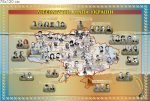 Стенд "Літературна мапа України" (Артикул: 7-УКРЛ-012-1)  
