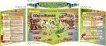Комплект стендів для кабінету Ураїнської літератури (Артикул: 7-УКРЛ-016-1)  