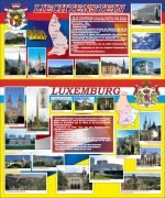 Стенд "Liechtenstein" (Артикул: 7-НІМ-003)  