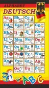Стенд "Німецький алфавіт" (Артикул: 7-НІМ-006-02)  