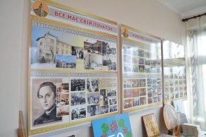 Поширені запитання  