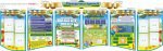 Комплект стендів "Методичний куточок" (Артикул: 7-МТД-002-2)