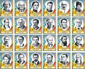 Стенд «Портрет» вдля оформлення кабінету української мови та літератури "Портрет" (Артикул: 3-1989)  