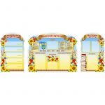 Набір стендів "Класний куточок" УКУ 0100  