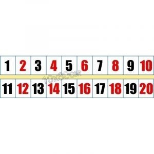 Стрічка цифр для НУШ "1-20" НУШ 0040  