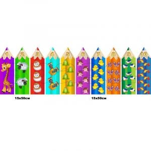 Стенд для НУШ "Лічба. Олівці" НУШ 0115  