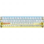 Стрічка "Алфавіт, цифри, числовий ряд" НУШ 0121