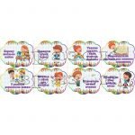 Комплект табличок "Правила класу" НУШ 0177  