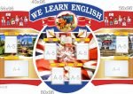 Комплект стендів для кабінету англійської мови "We learn english" (Артикул: 7-АНГ-002-01)  