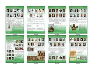 Комплект стендів "Зарубіжна література", в зеленому кольорі (АРТИКУЛ: 8-1575)  