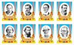 Портрет "Українські письменники" (Артикул: 9-1012)  