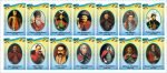 Комплект портретів "Гетьмани України" (Артикул 1-і-243)  