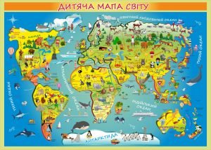Банер для початкової школи "Дитяча мапа Світу"(Артикул: 7-ПШК-013-1)  