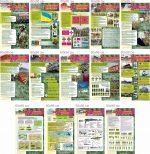 Комплект банерів у кабінет "Захист України" (Артикул: 7-ЗХВ-022)  