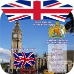 Стенд для кабінету англійської мови (Артикул: 3-0476)  