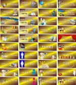 Табличка на шкільні кабінети в асортименті (Артикул: 3-1486)