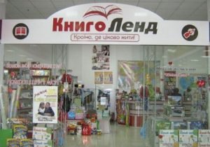 Як вибрати найкращу книгу фентезі  