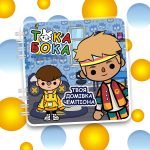 Альбом на липучках "Твоя домівка чемпіона"  