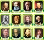 Портрети видатних біологів в асортименті (Артикул: 3-2213)
