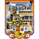 Стенд "Поетичне кіно" СМ 0085  