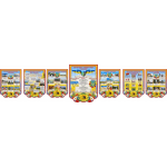 Набір стендів "Символіка України, обереги, цікаві місця" СМ 0076