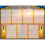 Стенд "Назавжди в наших серцях" ПЗ 0059  