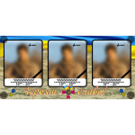 Банер "Героям слава" ПЗ 0017  