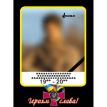 Стенд "Портрет нашого загиблого героя" ПЗ 0014  