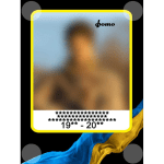 Банер для оформлення стіни пошани "Портрет героя" ПЗ 0009  