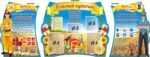 Комплект пластикових стендів «Класний куточок та безпека» (Код: 3-1039)  
